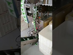 small vertical packing machine